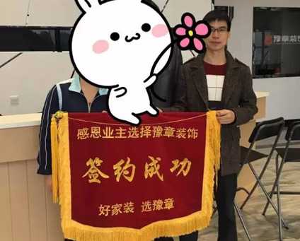 雍華庭黃姐，龍華云錦漆總，蘆溪華通食堂，一品人家酒店