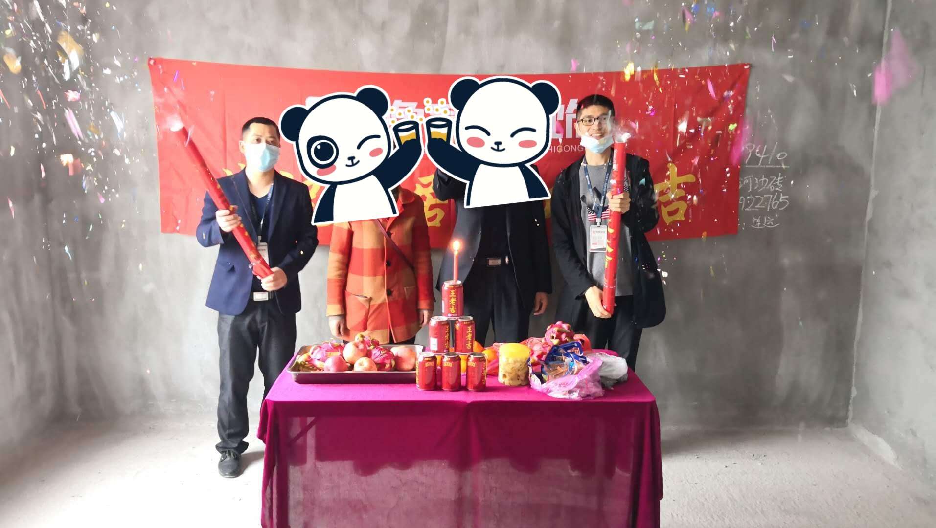 恭祝龍華云錦陳總愛家開工大吉！！！