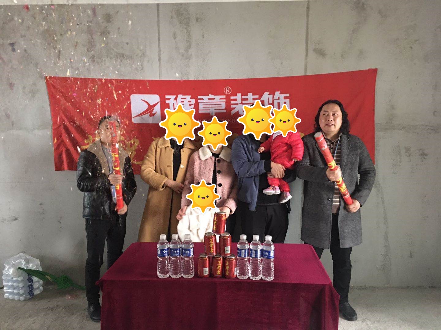 恭祝天璽灣宋總愛家開工大吉！！