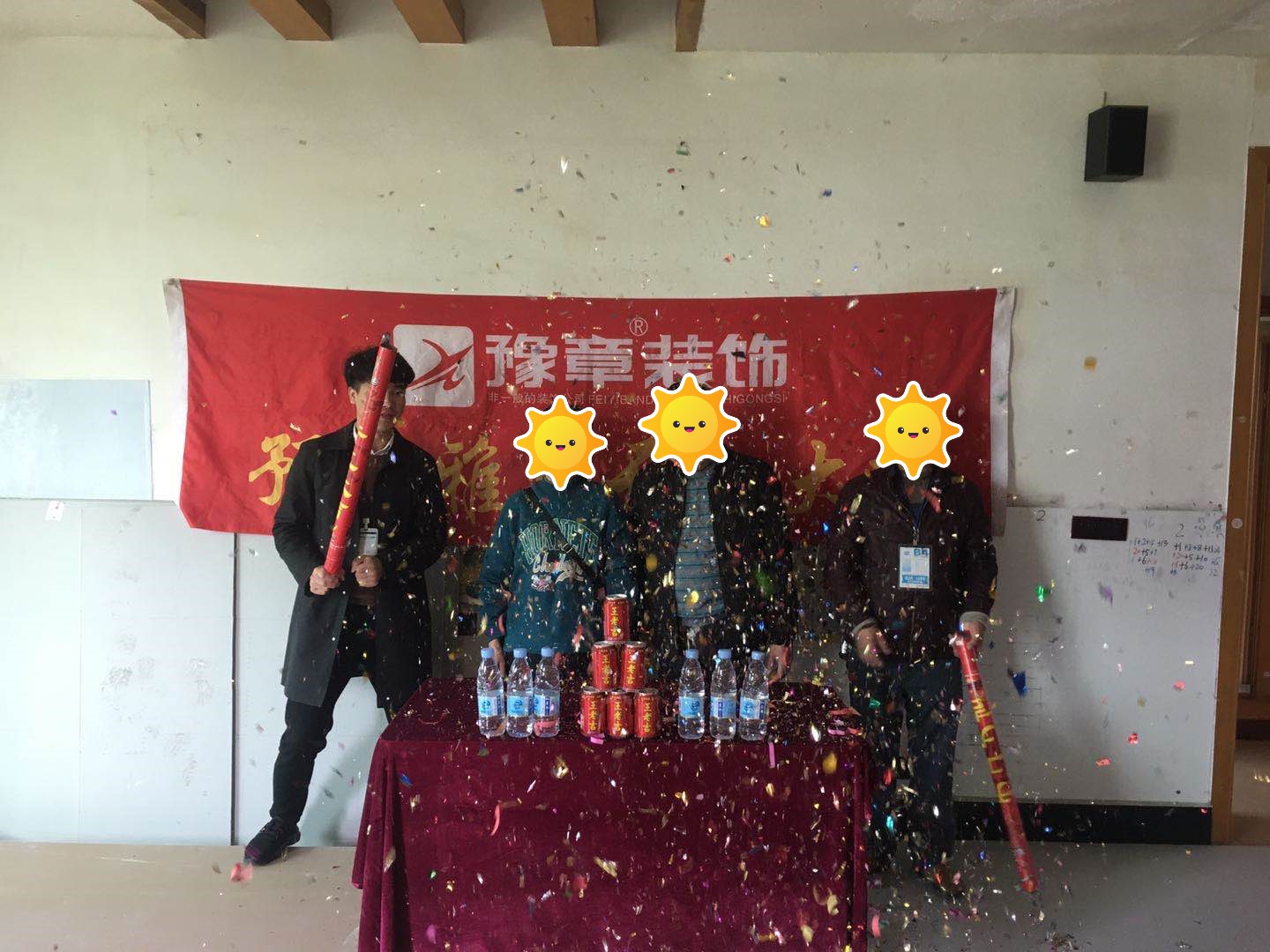 恭祝建設東路鐘總自建雅居開工大吉！！
