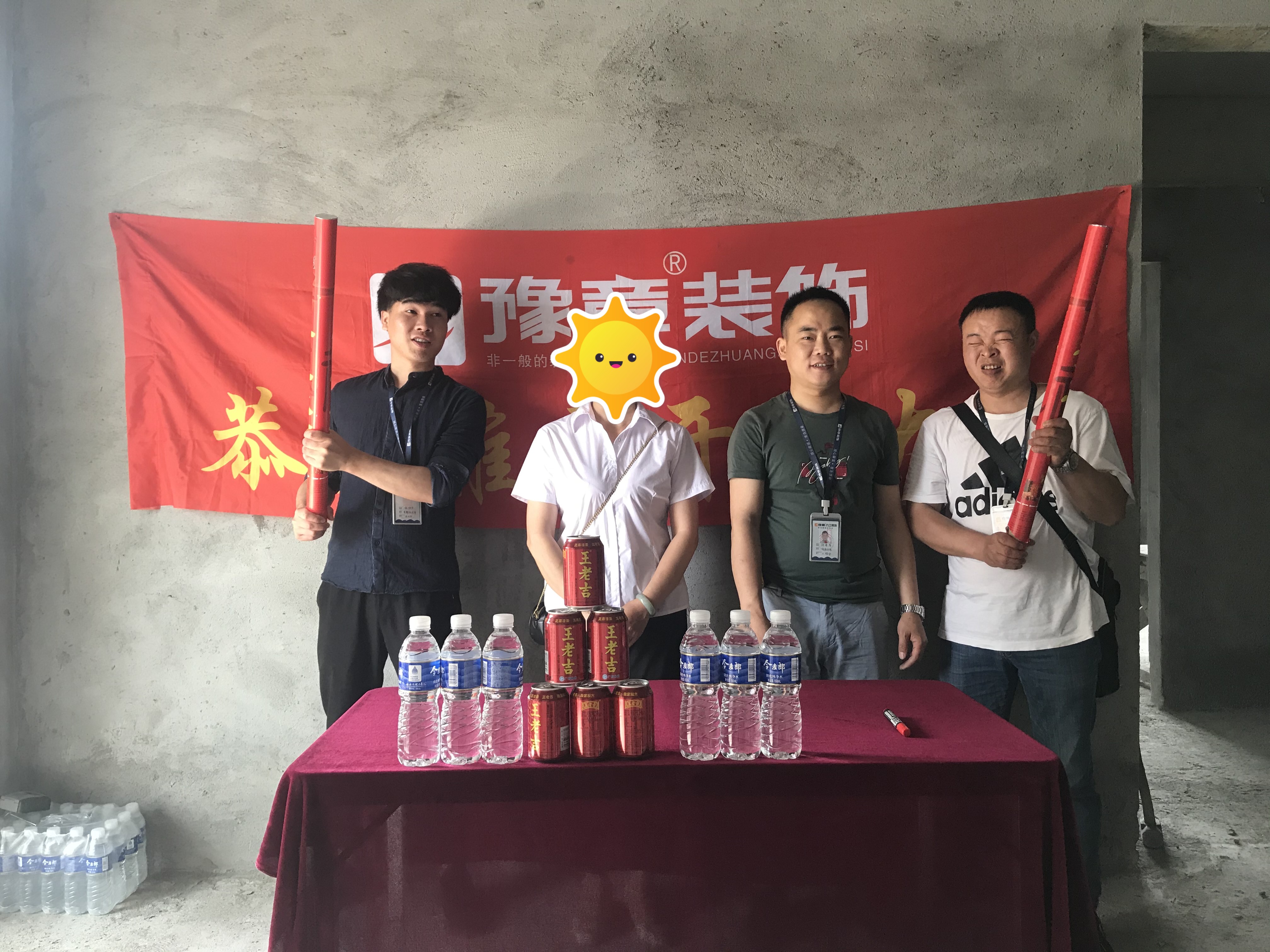 恭祝金典新城張女士愛家開工大吉！！