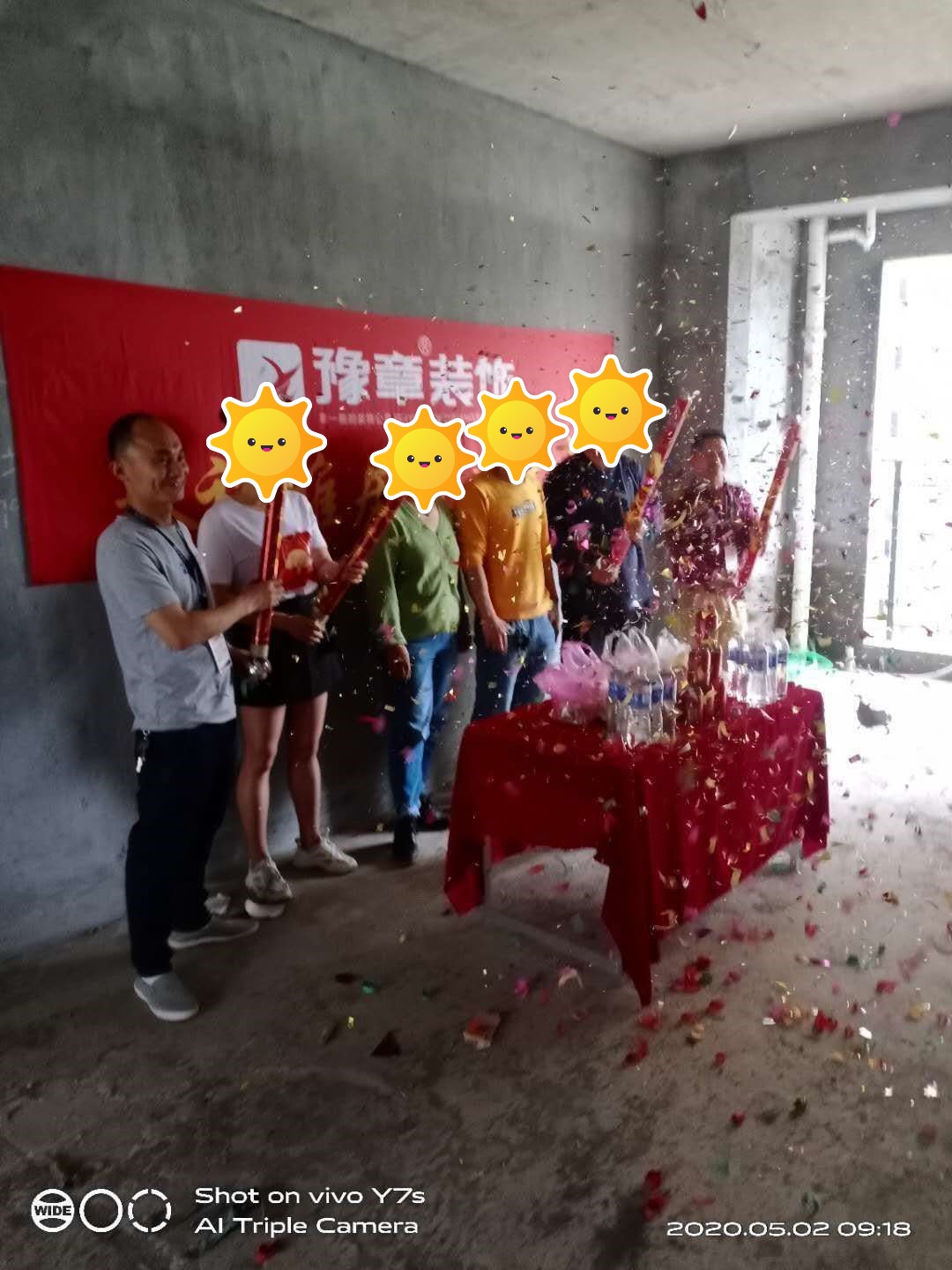恭祝天悅城陳總愛家開工大吉！！