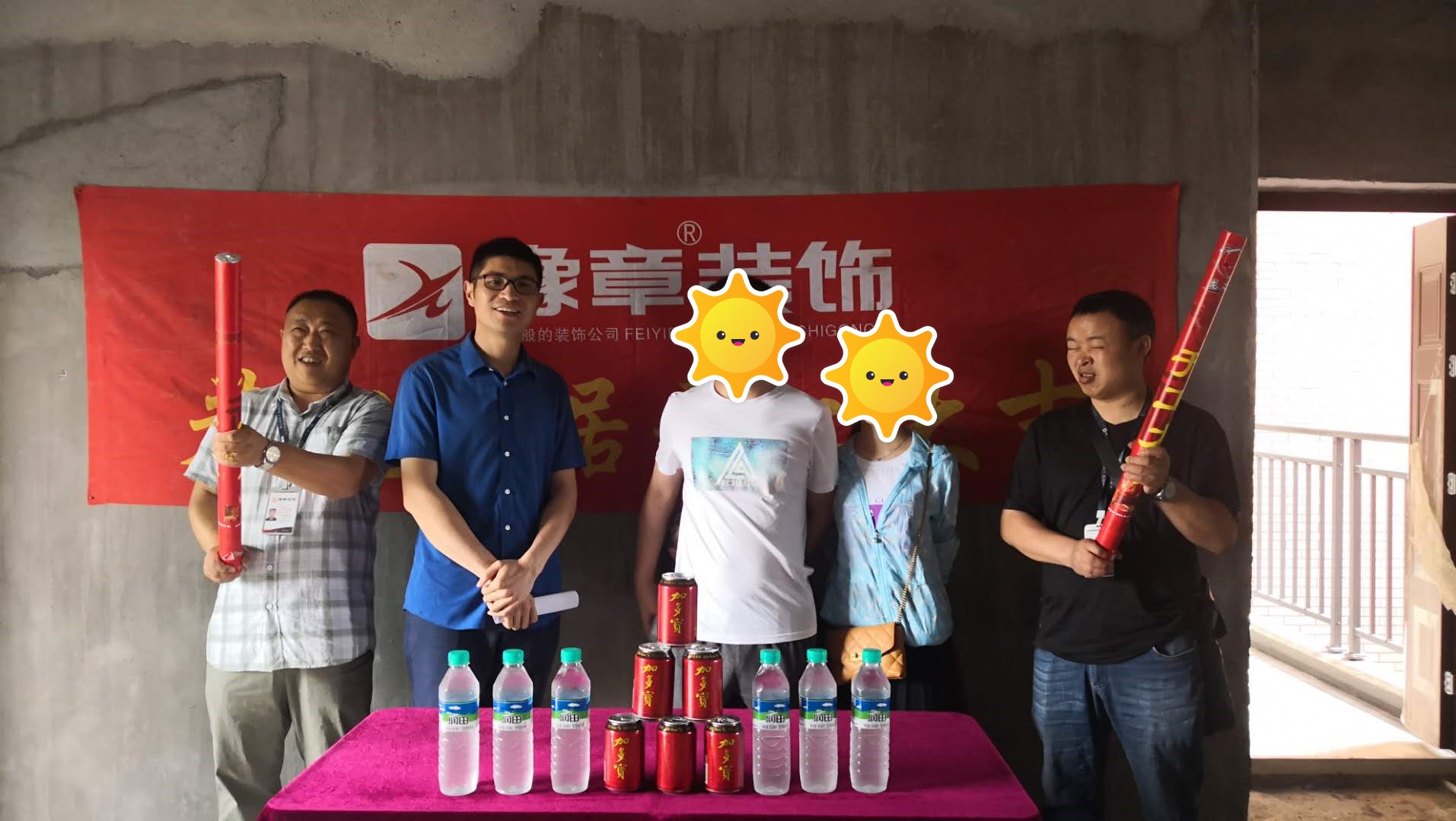 恭祝景泰園李楊總家開工大吉！！