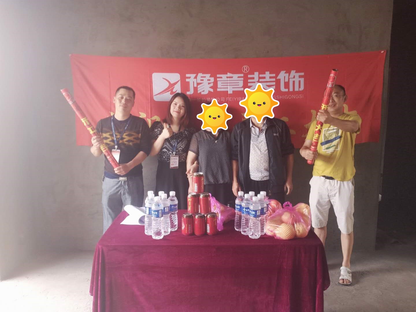 恭祝城南花園李總家開工大吉！！