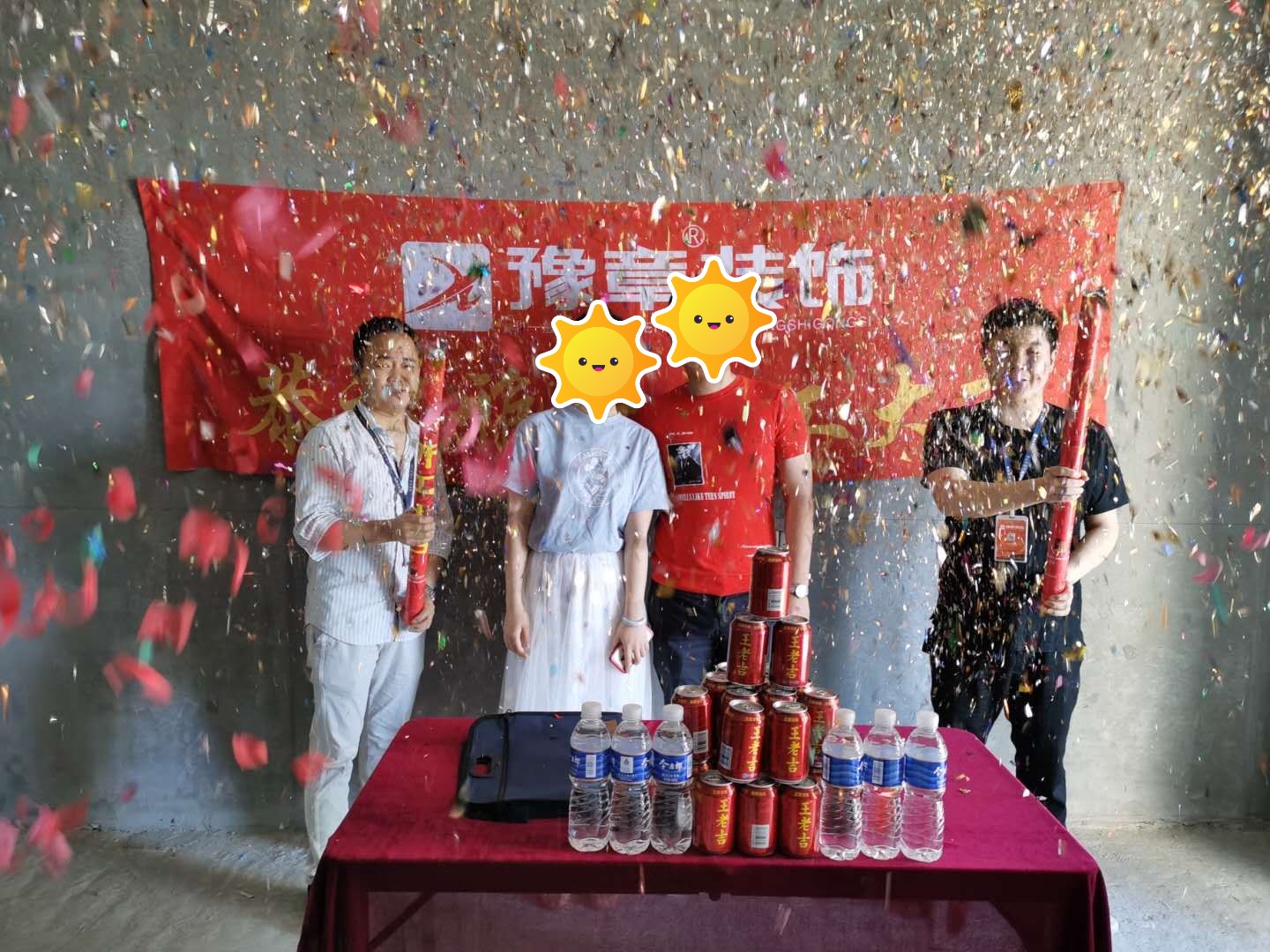 恭祝天璽灣張總愛家開工大吉！！