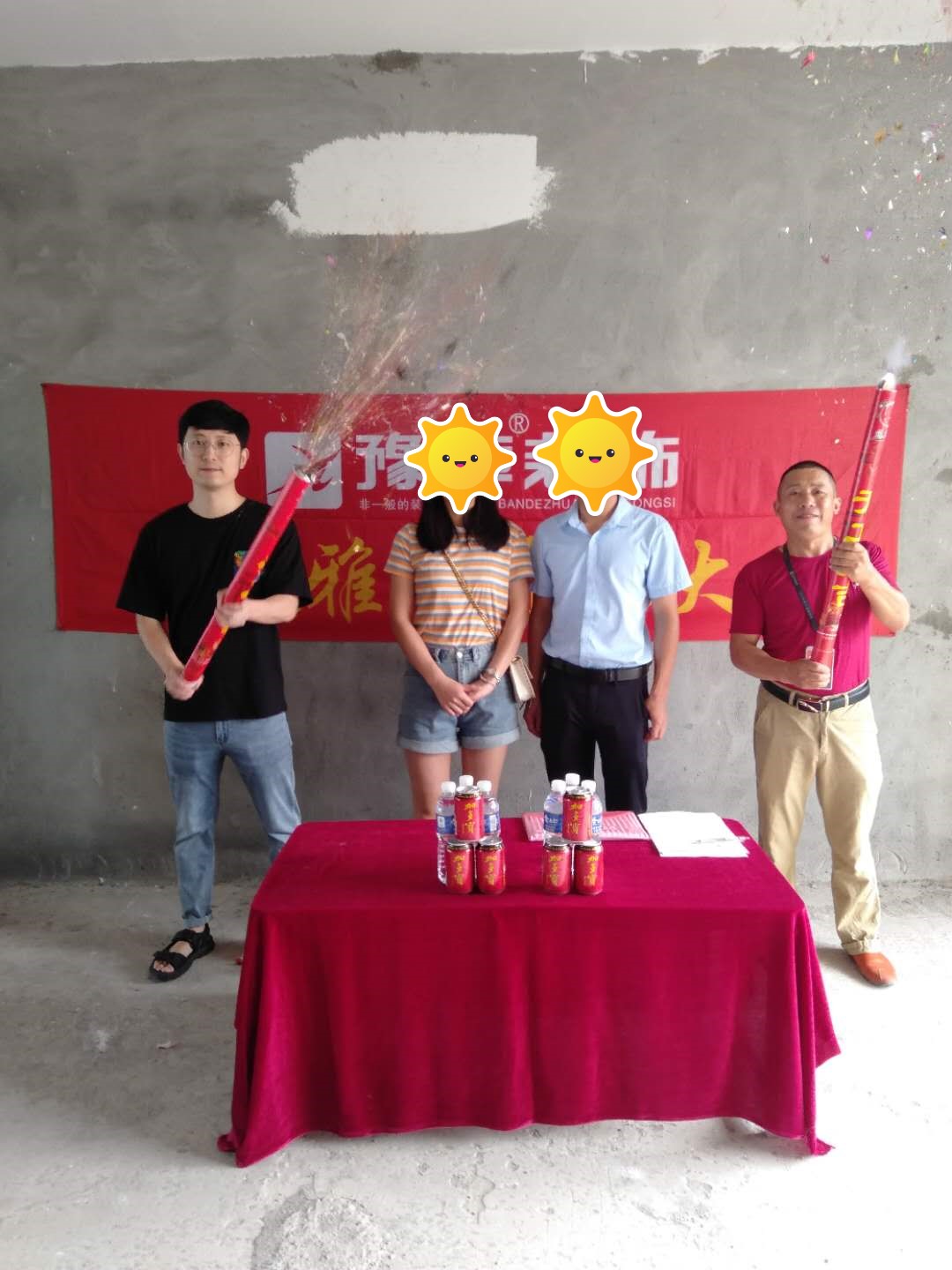 恭祝半山豪園林女士愛家開工大吉！！