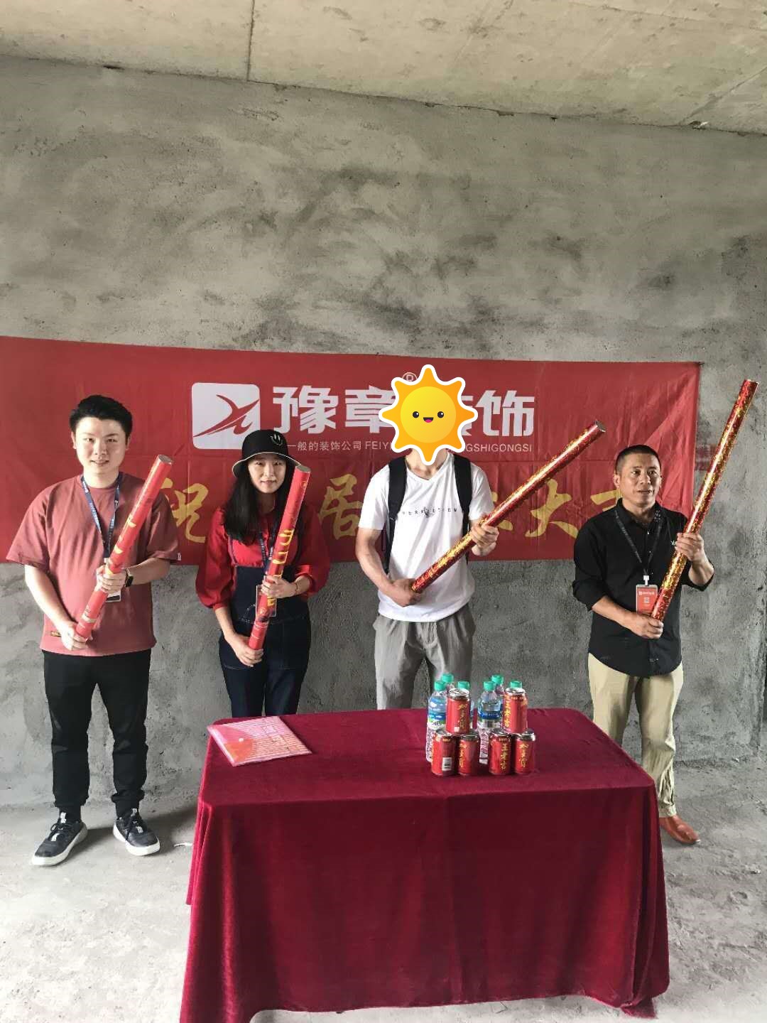 恭祝宣風陶園小區黃總愛家開工大吉！！