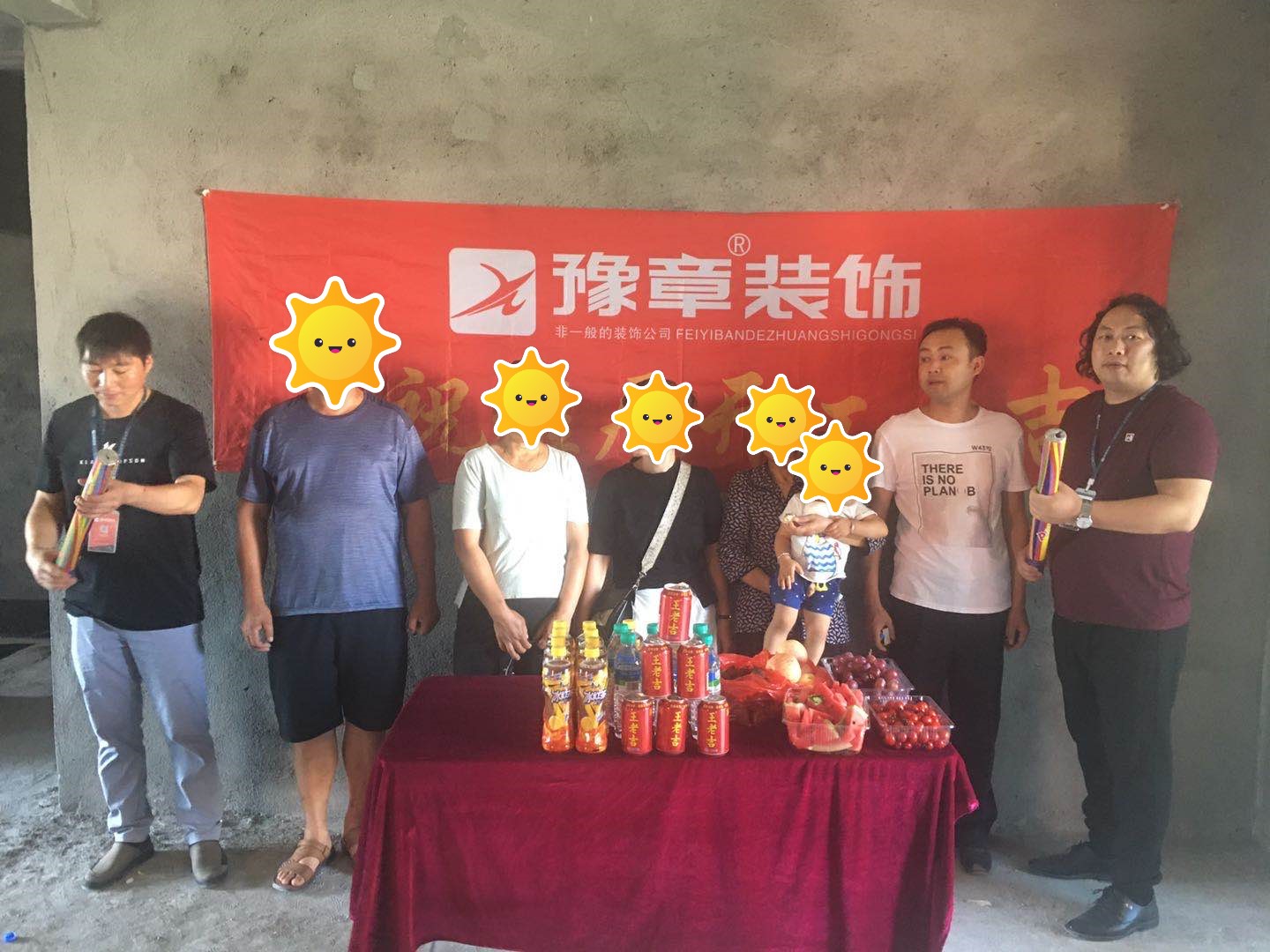 恭祝景泰園張女士愛家開工大吉！！