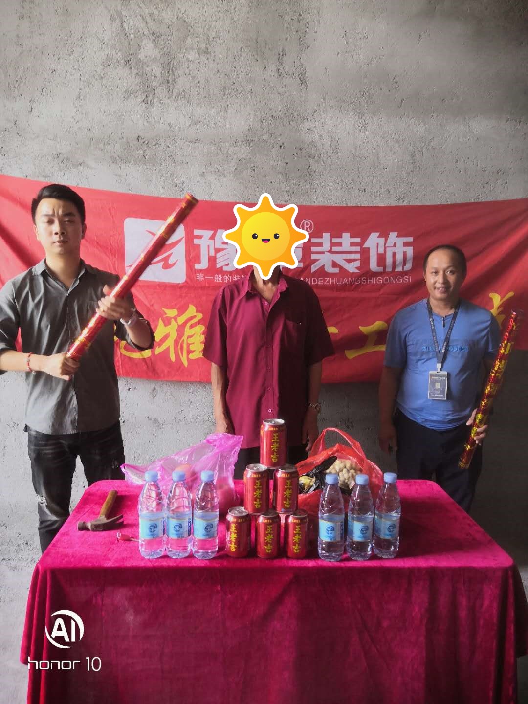 恭祝佳禾公寓張女士愛家開工大吉！！