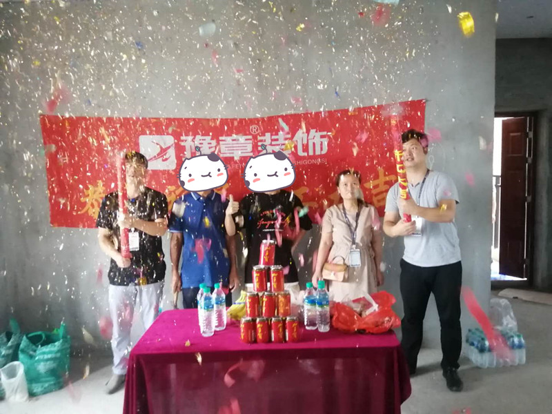 恭祝龍華云錦劉總愛家開工大吉！！