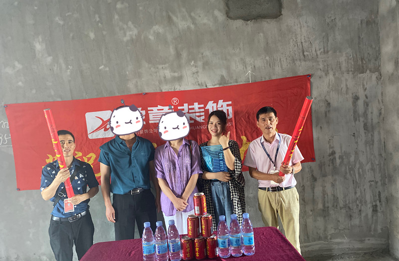 恭祝景泰園張女士愛家開工大吉！！