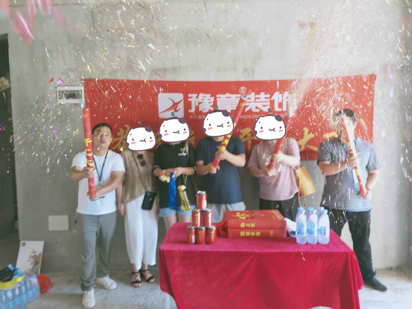 恭祝蘆溪天悅城林總愛家開工大吉??！
