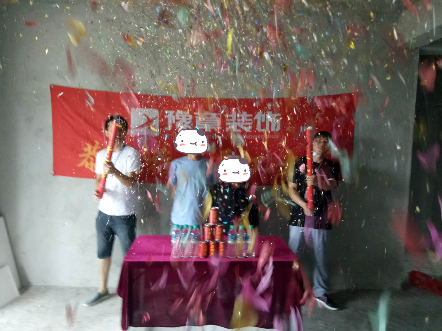 恭祝月湖山莊劉總愛家開工大吉！！