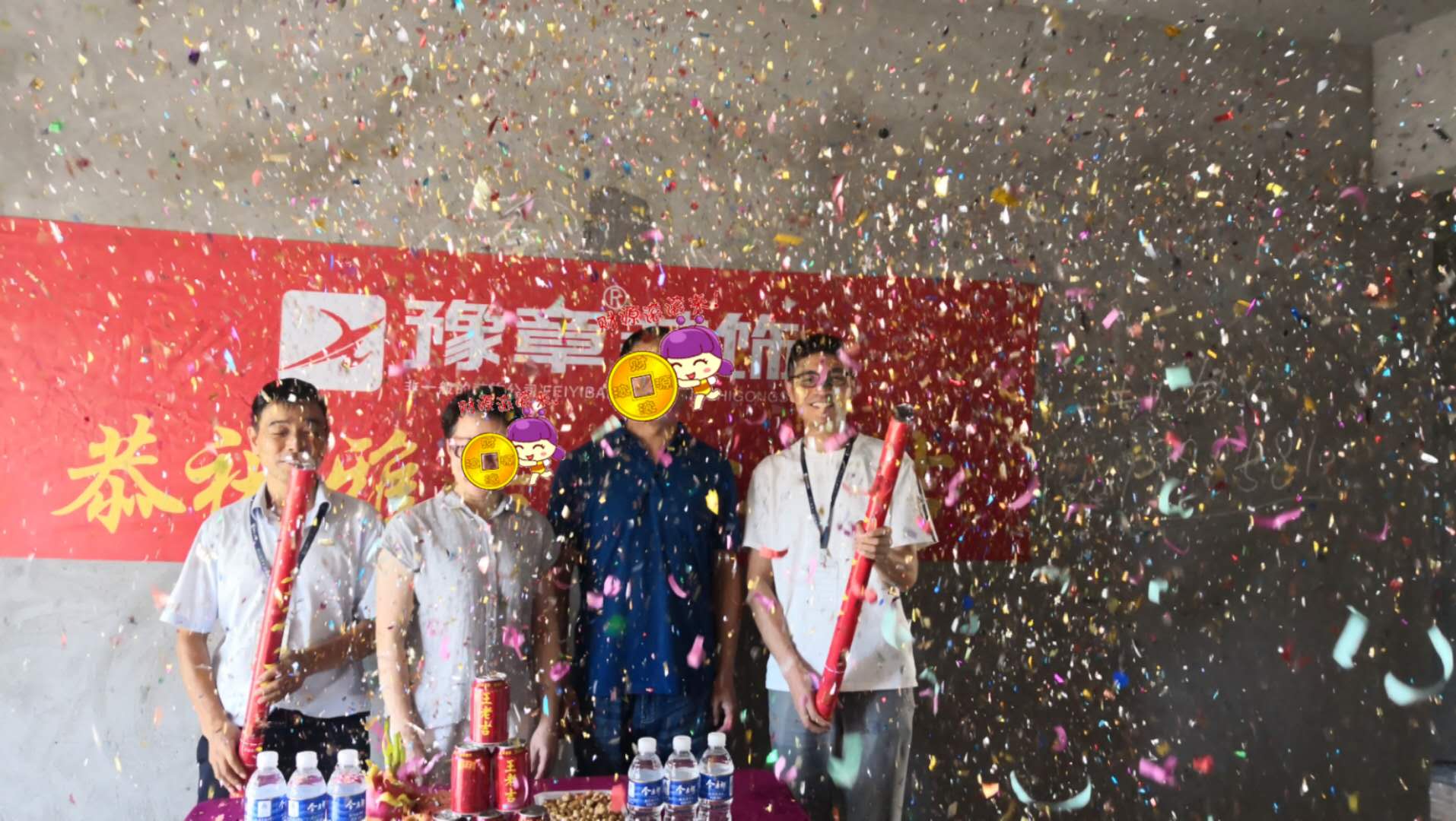 恭祝雍華庭李總愛家開工大吉！！