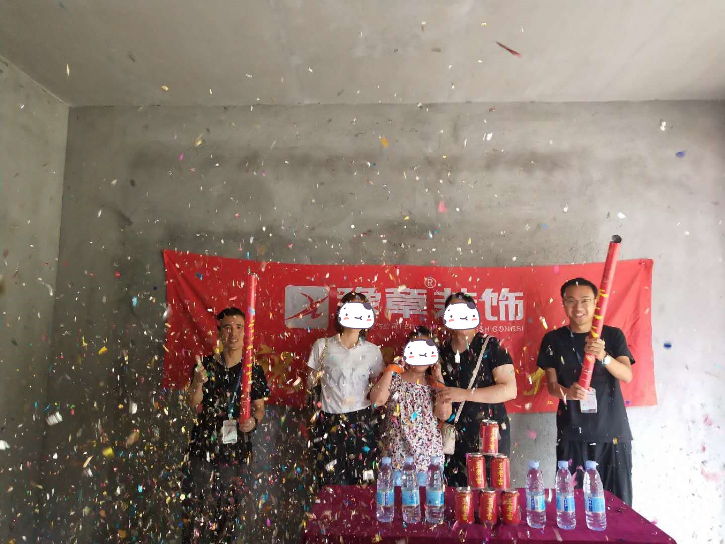 恭祝東方嘉園吳女士愛家開工大吉！！
