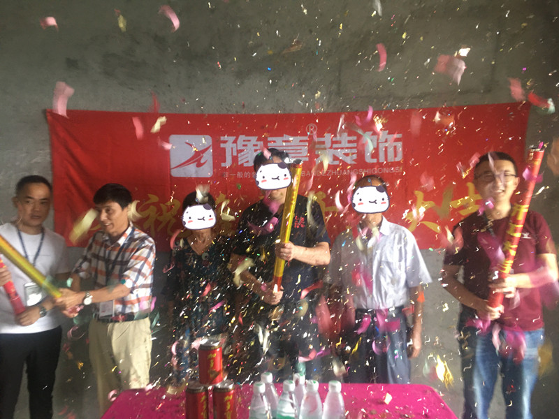 恭祝優(yōu)山美域蘭總愛家開工大吉！！