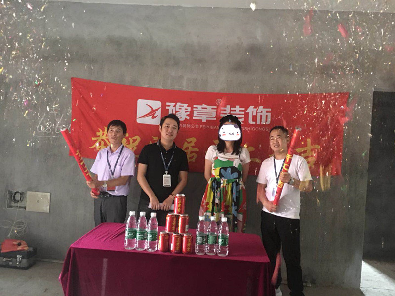 恭祝景泰園馮女士愛家開工大吉！！