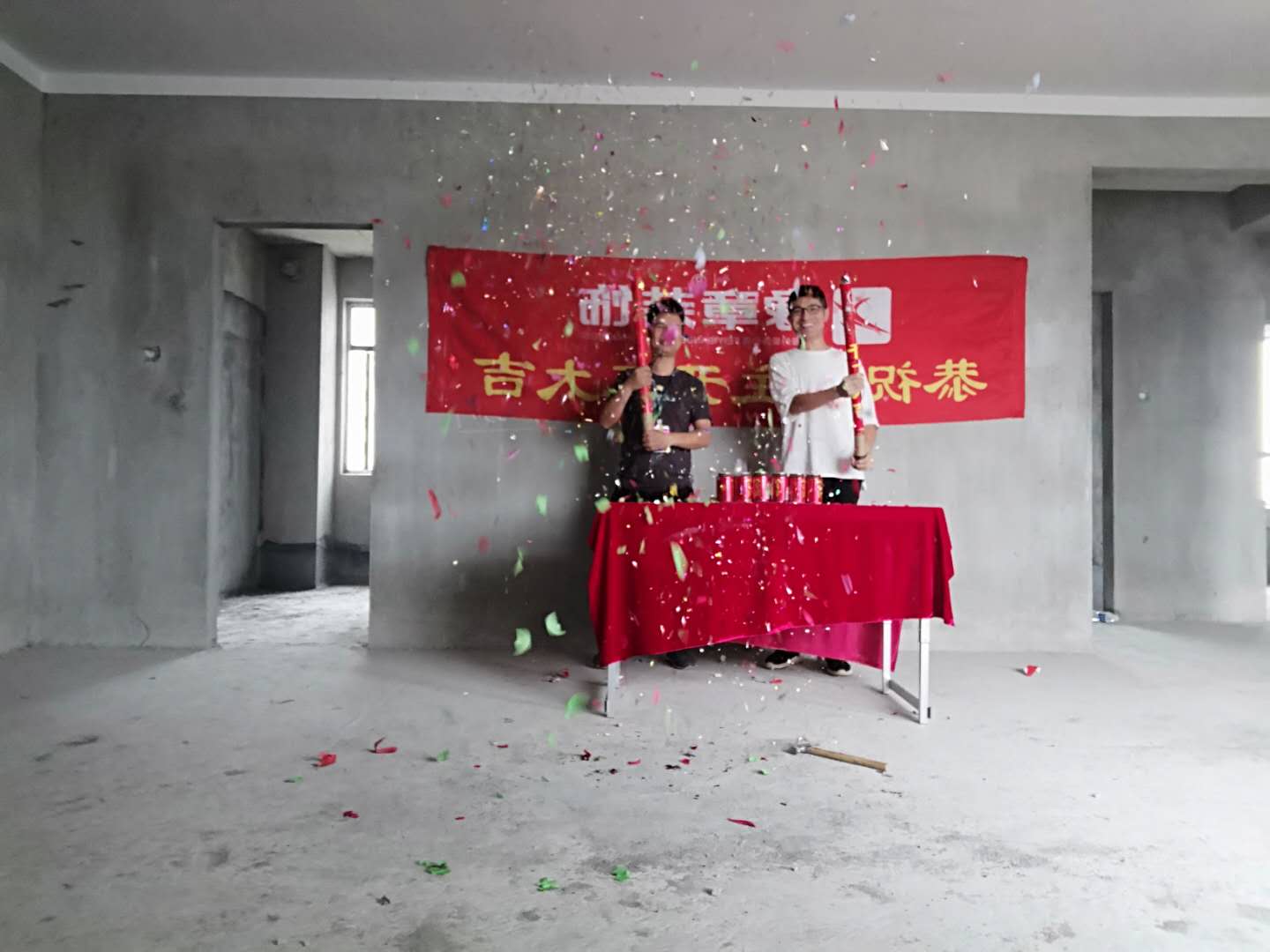 恭祝金御天下張總愛家開工大吉！！
