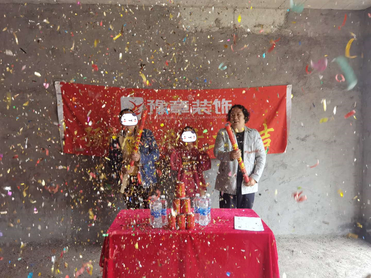 恭祝美地自建房肖總愛家開工大吉！！