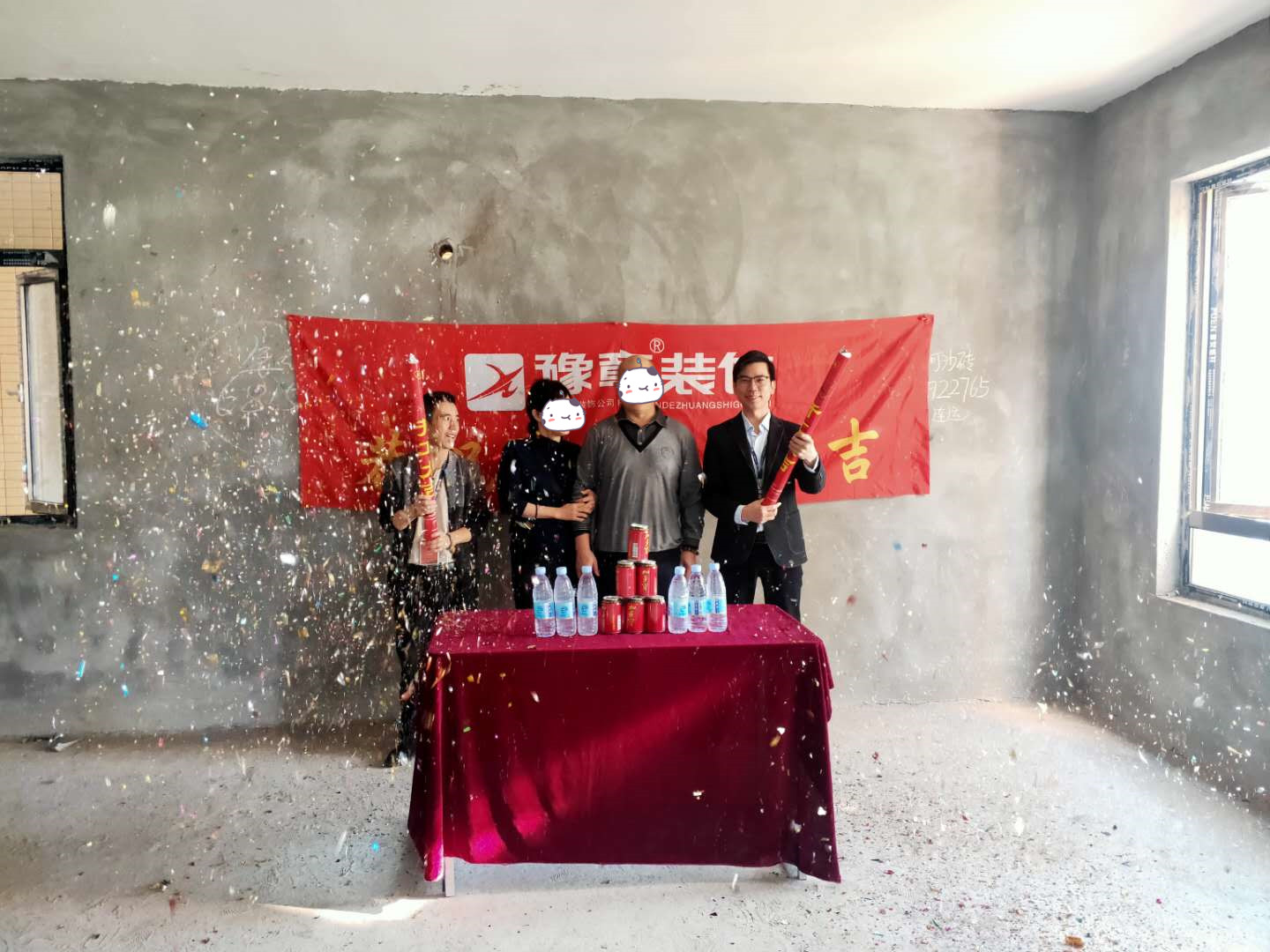恭祝龍華云錦文女士愛家開工大吉！！