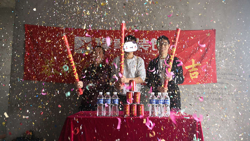 恭祝城市森林黃總愛家開工大吉??！