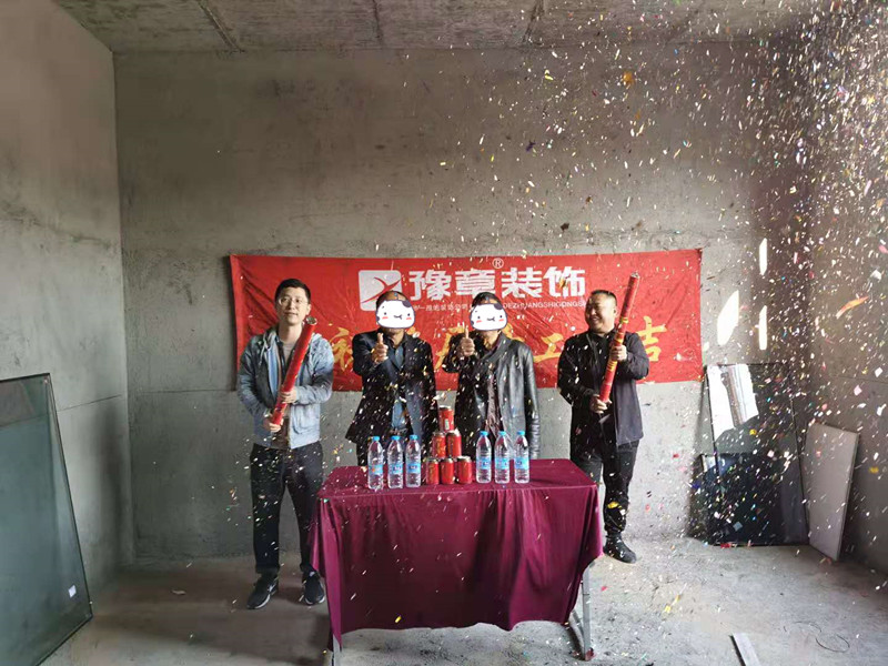 恭祝臘市彭總愛家開工大吉！！