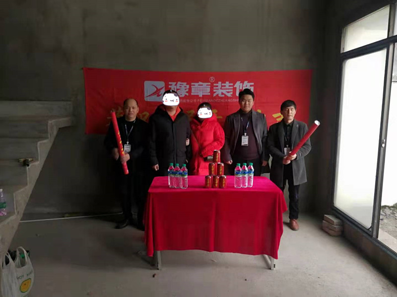 恭祝圣淘沙周總愛家開工大吉！！