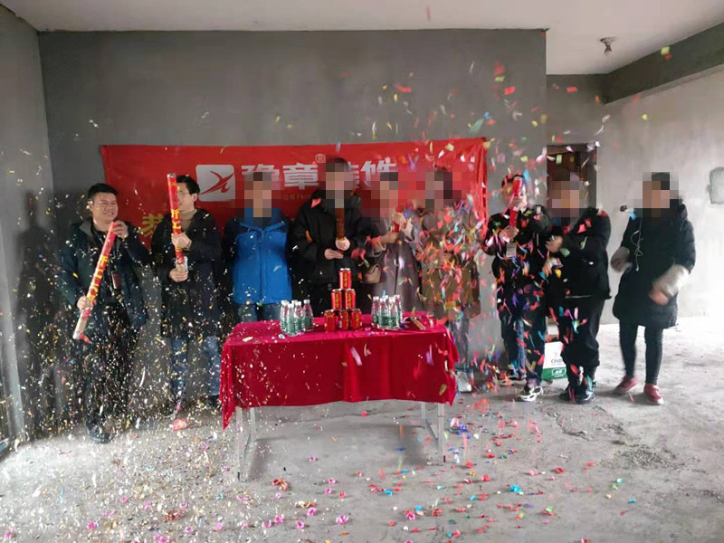恭祝龍華云錦李總愛家開工大吉??！