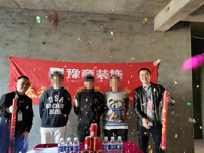 恭祝金御天下自建房陳姐愛家開工大吉！！