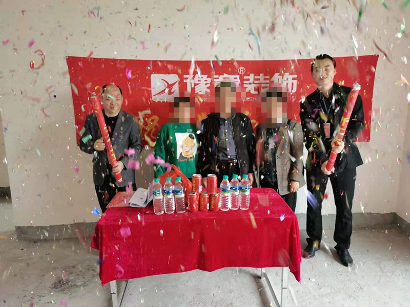 恭祝綠地謝女士愛家開工大吉！！
