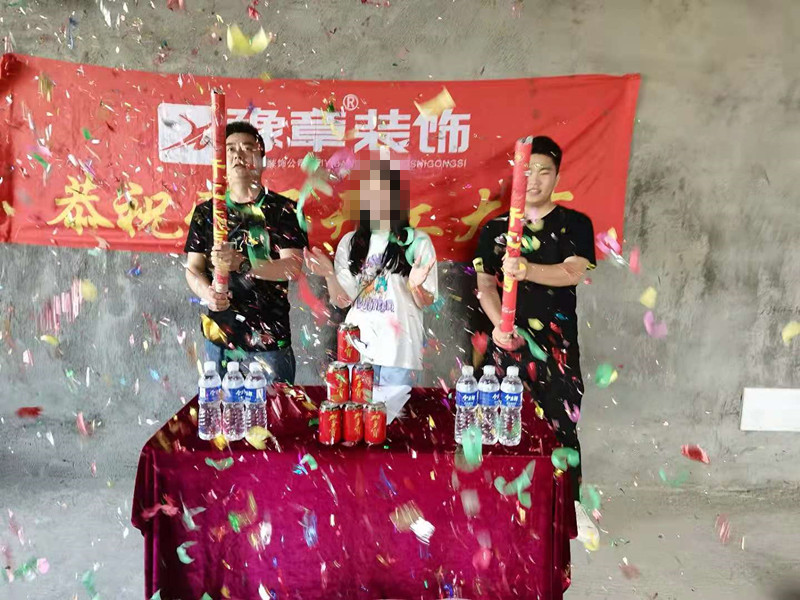 恭祝安源一號歐陽女士愛家開工大吉！！