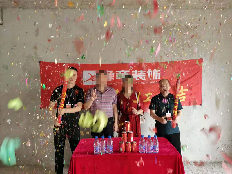 恭祝翠湖小區(qū)肖總愛家開工大吉！！
