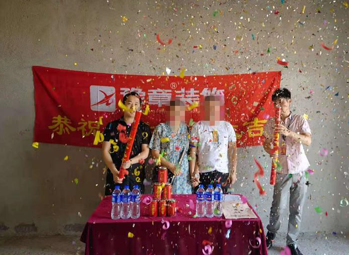 恭祝翠湖肖女士愛家開工大吉！！