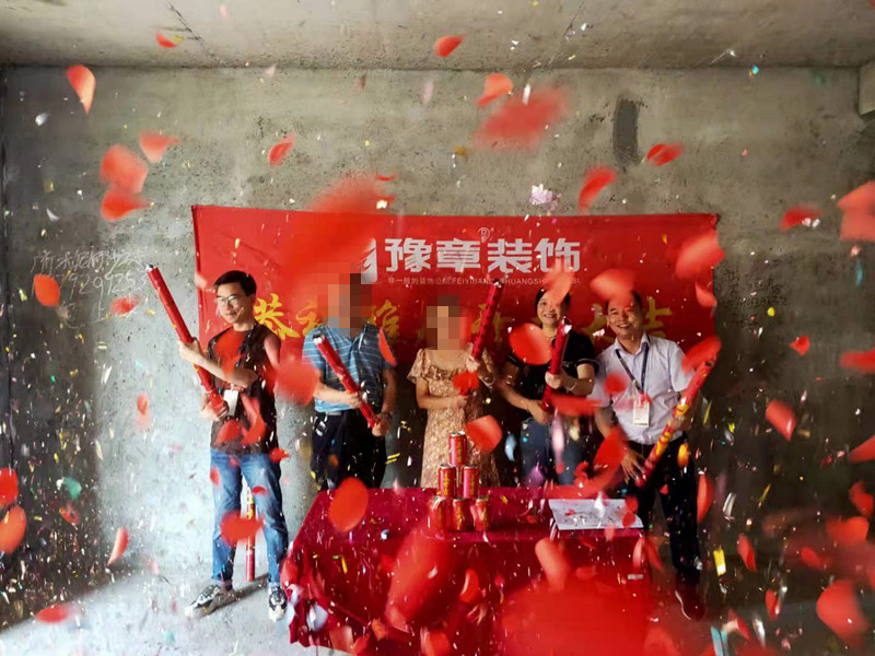 恭祝翠湖小區吳姐愛家開工大吉！！