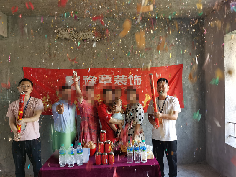 恭祝香格里曾女士愛家開工大吉！！