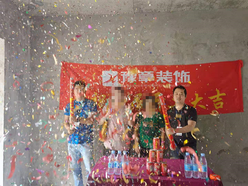 恭祝翠湖甘女士愛家開工大吉！！