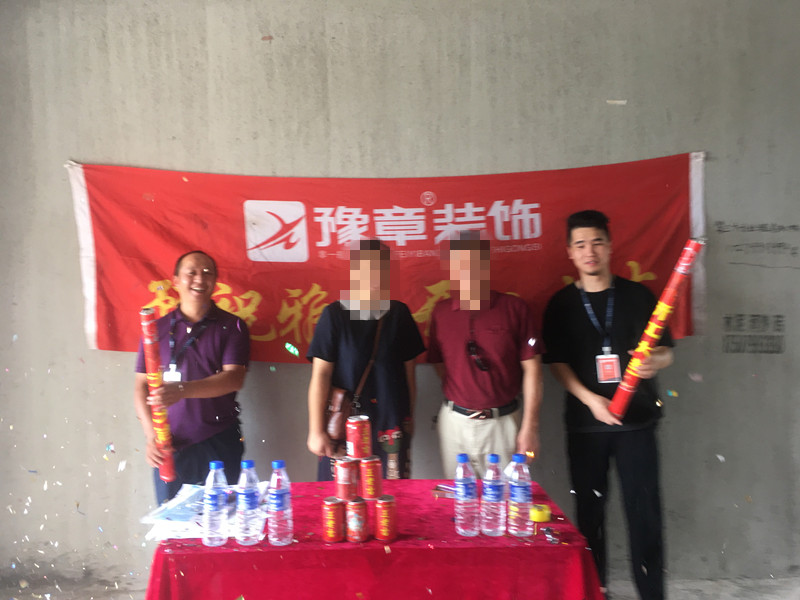 恭祝翠湖李女士愛家開工大吉！！