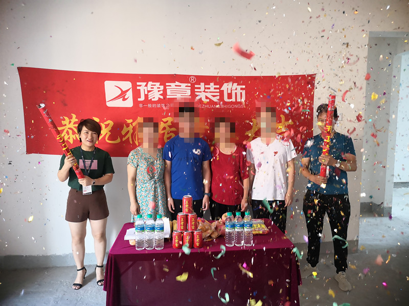 恭祝綠地羅女士愛家開工大吉！！