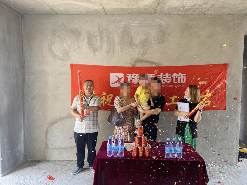 恭祝翠湖凌女士愛家開工大吉！！