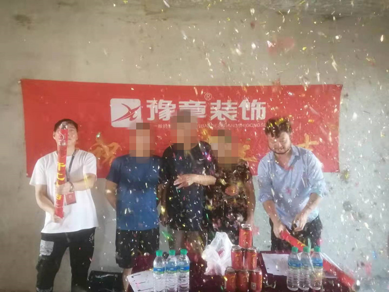 恭祝鳳凰天鏡高總愛家開工大吉！！