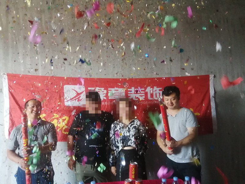 恭祝天利園易女士愛家開工大吉！！