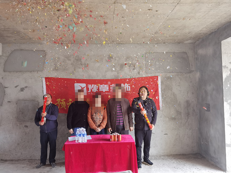 恭祝翠湖鄧女士愛家開工大吉?。? /></a></dt>
                                <dd>
                                    <h4>
                                        <a href=