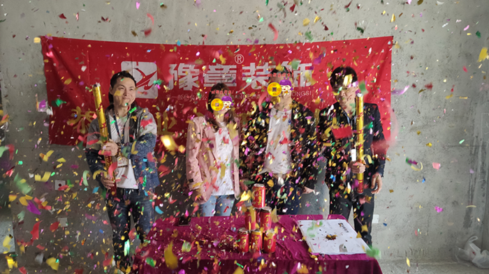 恭祝首府王總愛家開工大吉！！