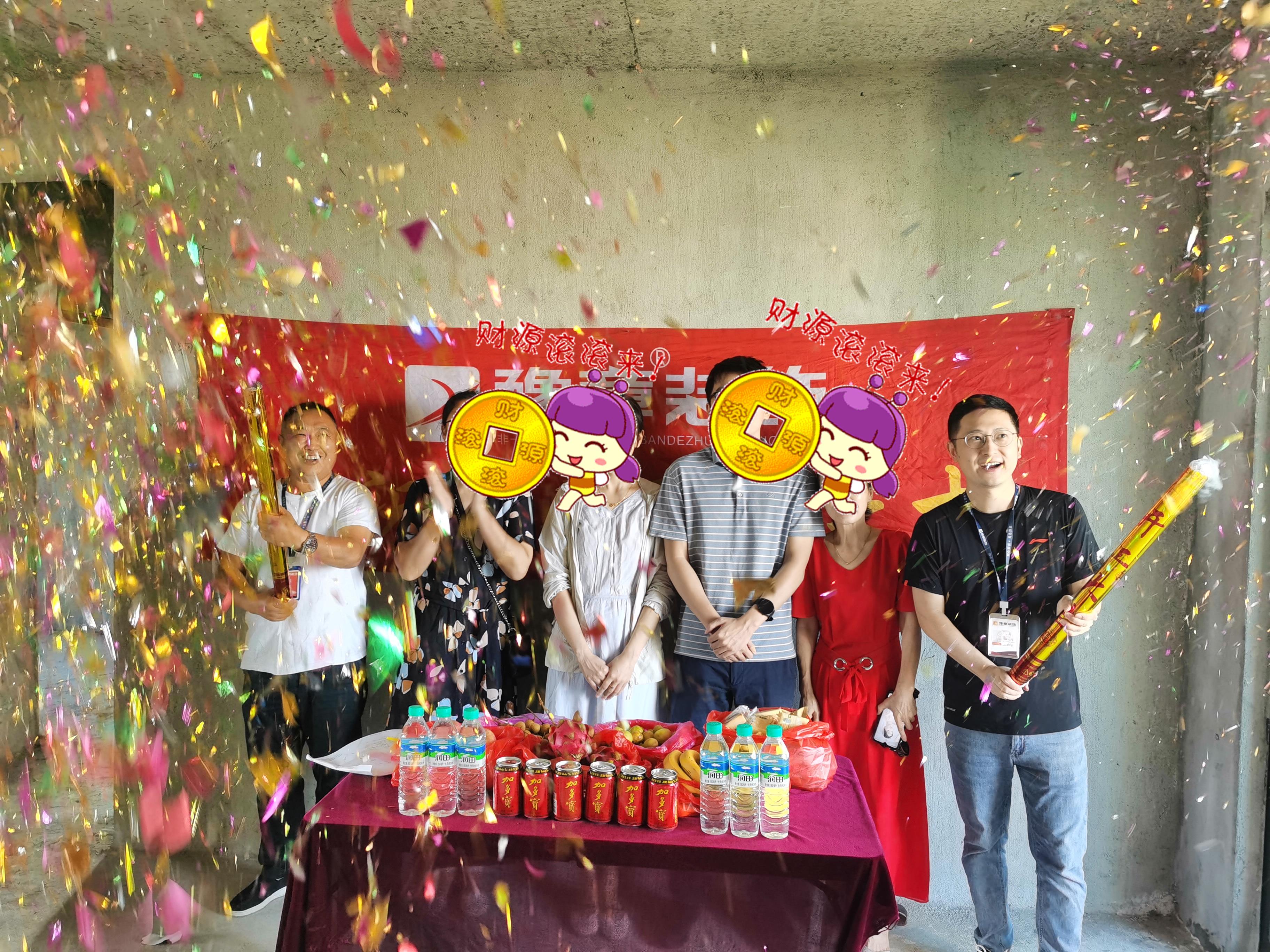 恭祝天悅灣張女士愛家開工大吉！！