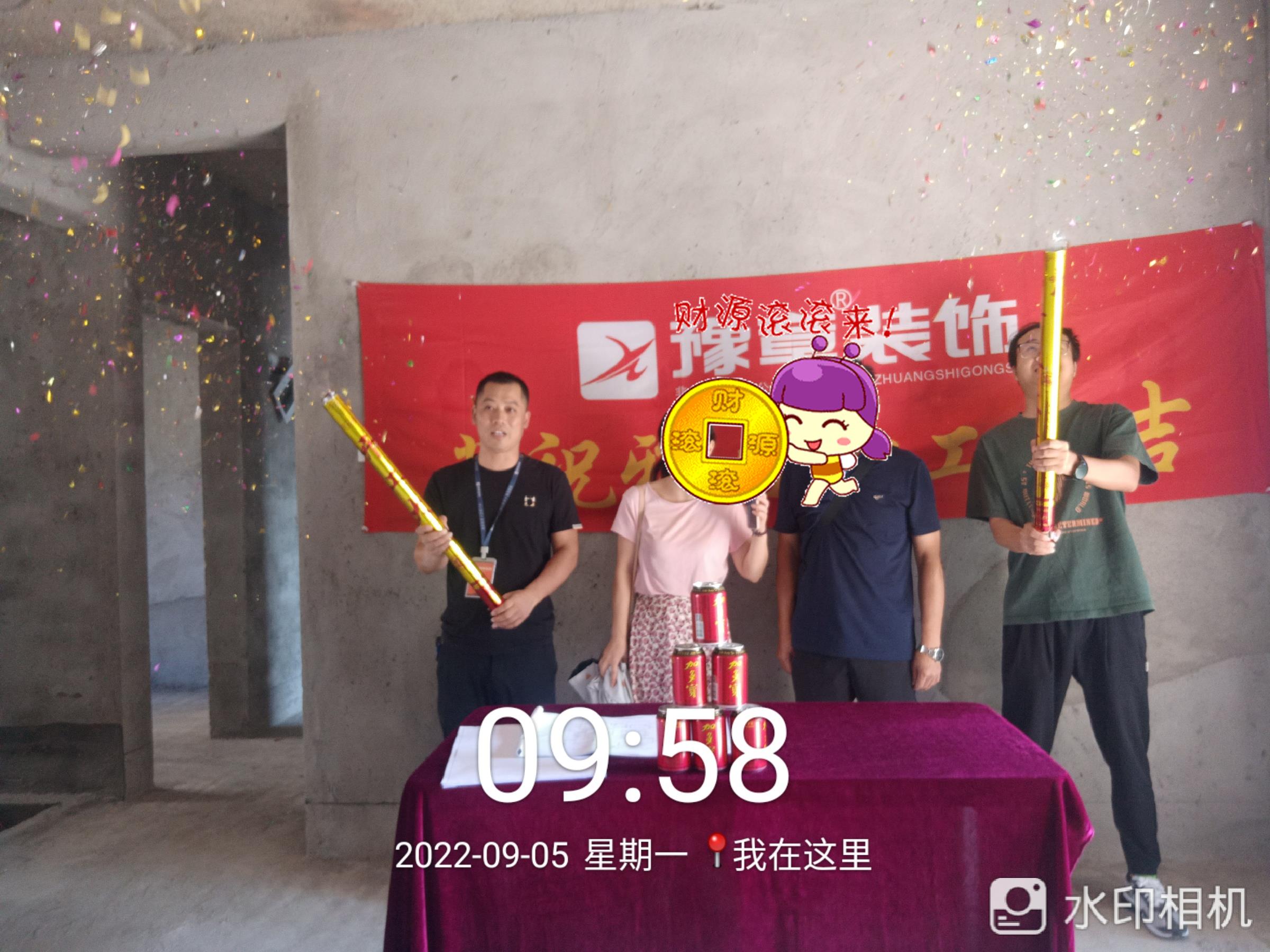 恭祝月湖天譽徐總愛家開工大吉！！
