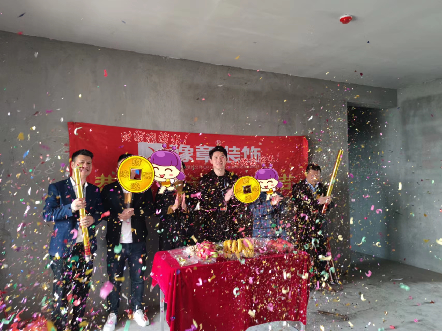 恭祝錦湖新城陳女士愛家開工大吉！！