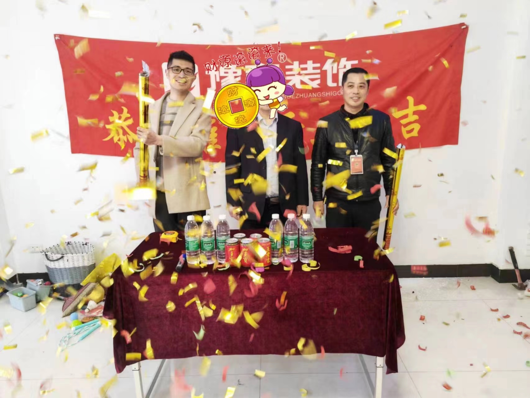 恭祝御景園鄧總愛家開工大吉！！