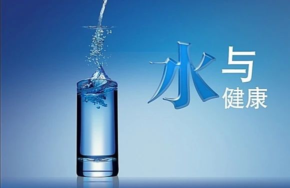 全屋凈水有沒有必要裝？看完你心里就有數了！
