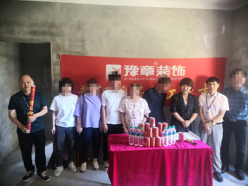 優山美域湯總_副本.jpg