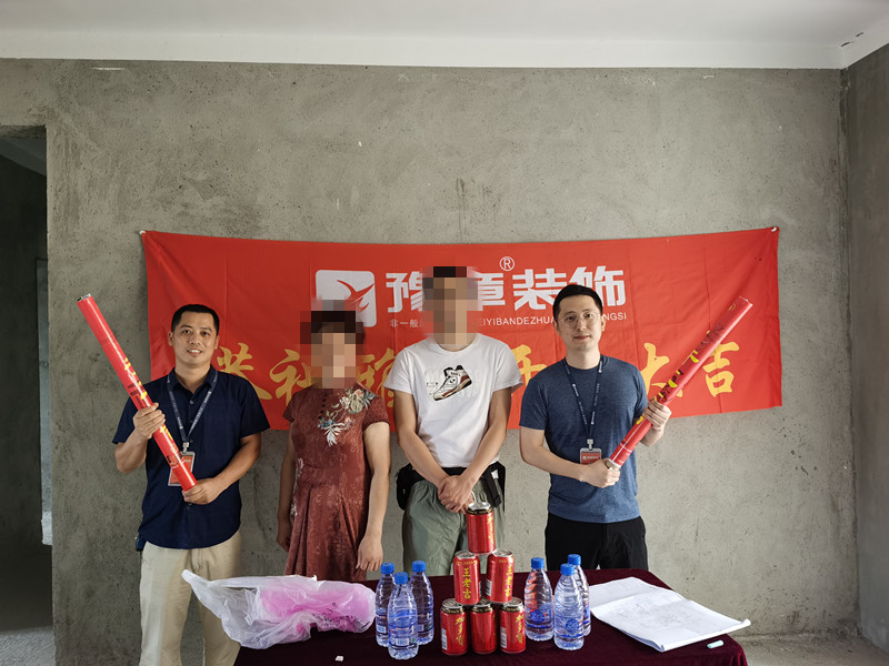 優山美域周總_副本.jpg